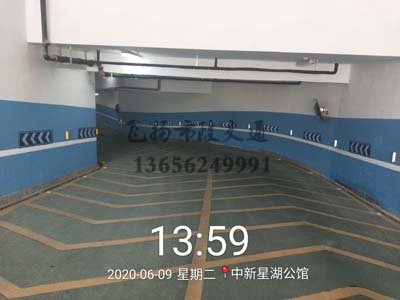 道路劃線，車位劃線，停車位劃線