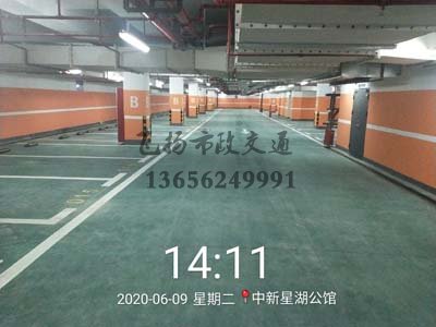 道路劃線，車位劃線，停車位劃線