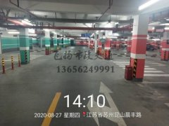 停車場劃線?準備工作有哪些？停車場劃線規(guī)范工作內(nèi)容？