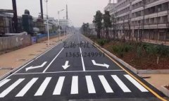 蘇州停車場劃線施工隊，蘇州哪里有做停車場劃線？